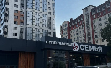 Ход строительства 28.09.2026